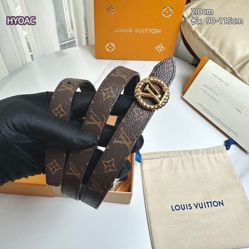 LV belt 20mmX90-115cm 8L (10)