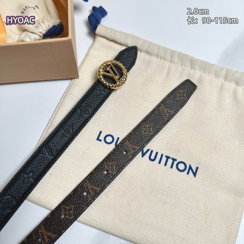 LV belt 20mmX90-115cm 8L (13)