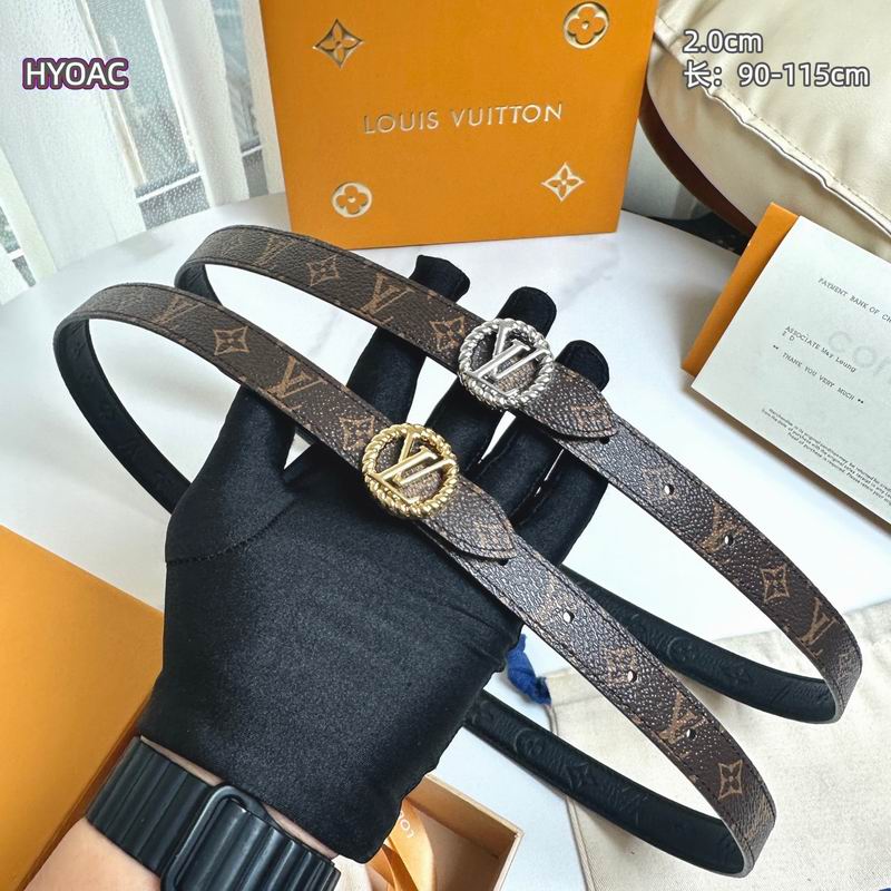 LV belt 20mmX90-115cm 8L (14)
