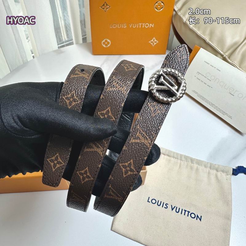 LV belt 20mmX90-115cm 8L (15)