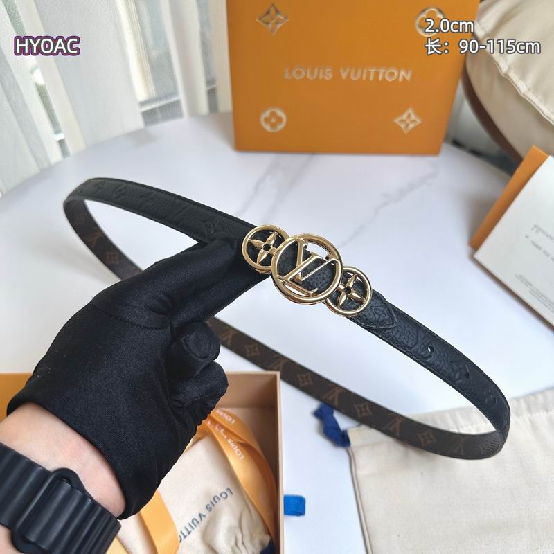 LV belt 20mmX90-115cm 8L (2)