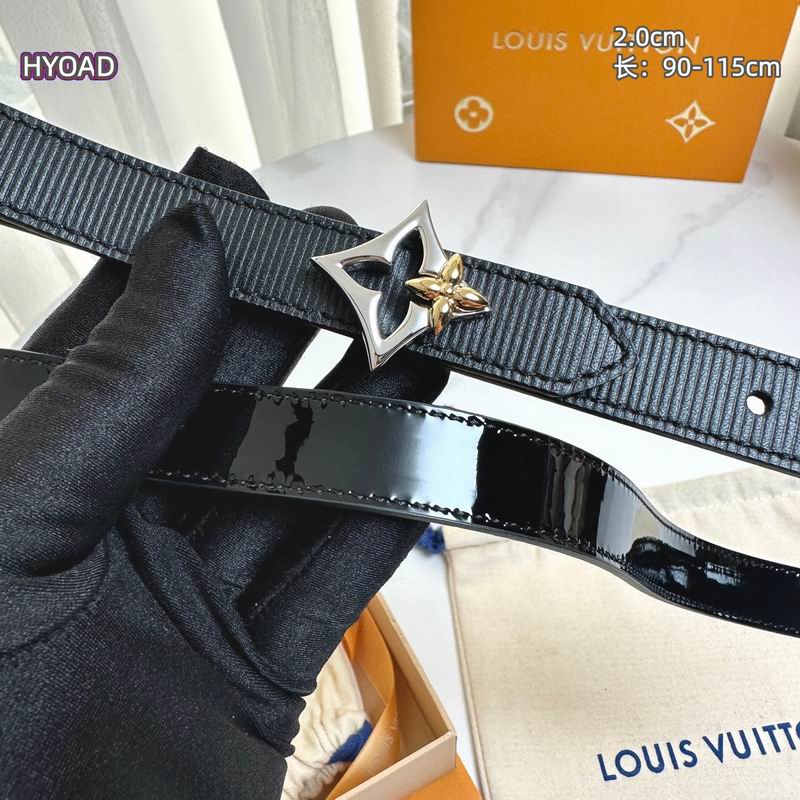 LV belt 20mmX90-115cm 8L (2)