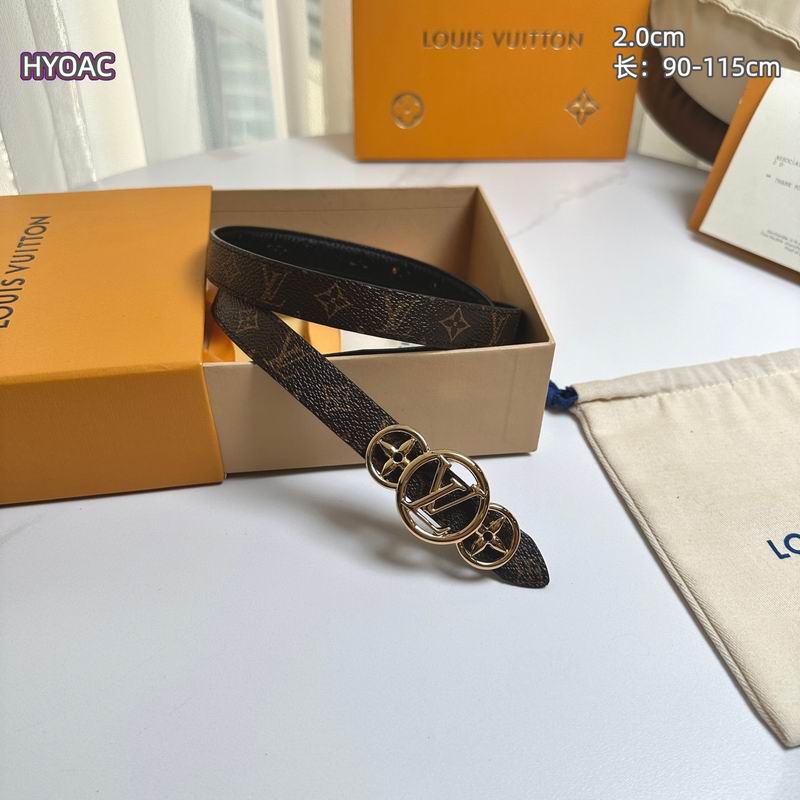 LV belt 20mmX90-115cm 8L (3)