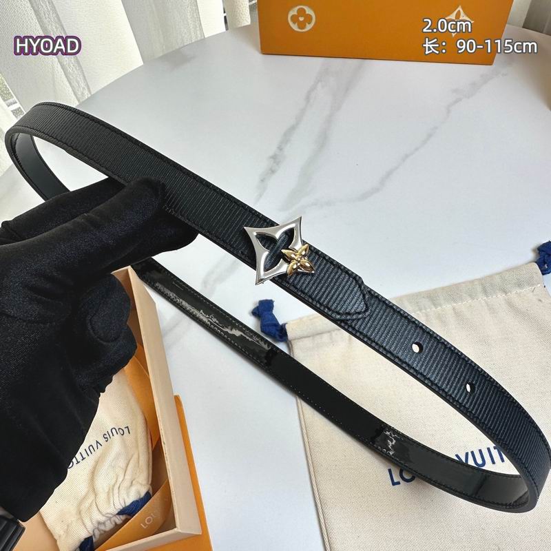 LV belt 20mmX90-115cm 8L (3)