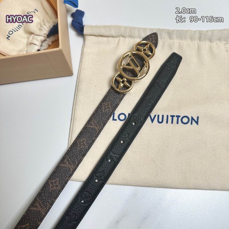 LV belt 20mmX90-115cm 8L (4)