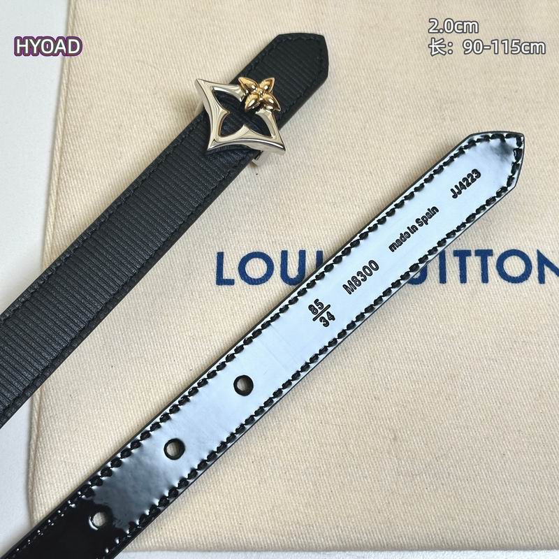 LV belt 20mmX90-115cm 8L (4)