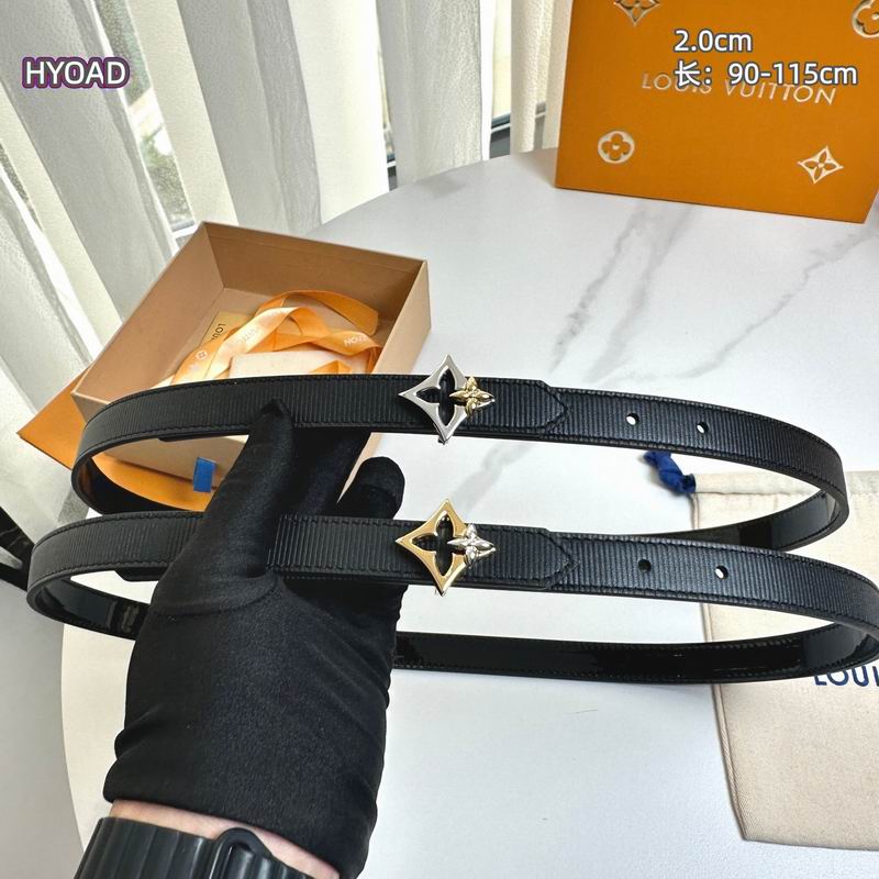 LV belt 20mmX90-115cm 8L (5)