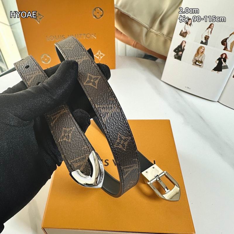 LV belt 20mmX90-115cm 8L (6)