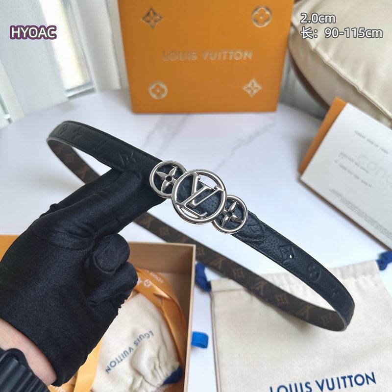LV belt 20mmX90-115cm 8L (7)