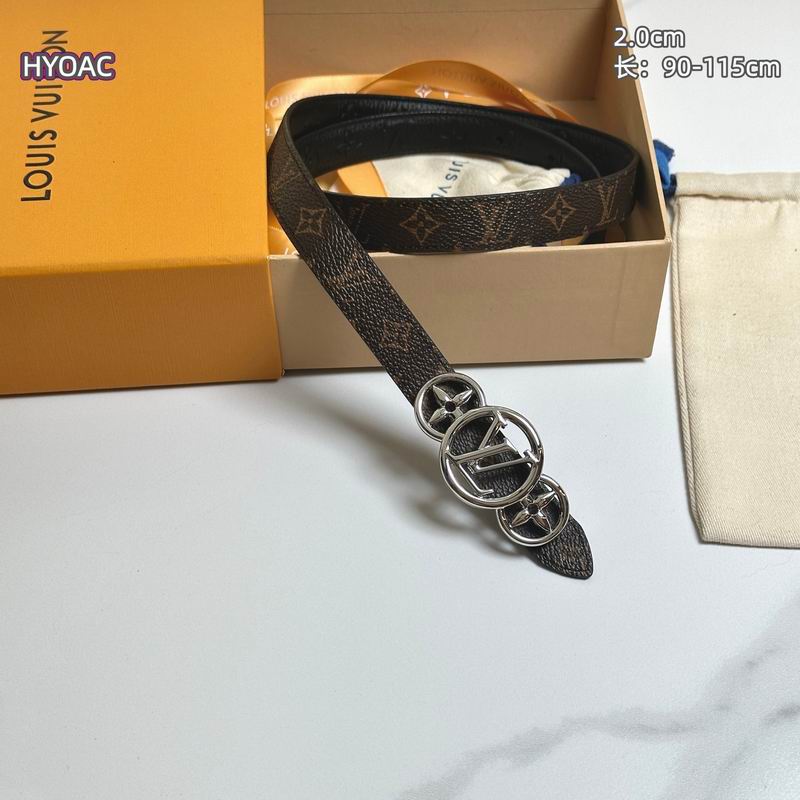 LV belt 20mmX90-115cm 8L (8)