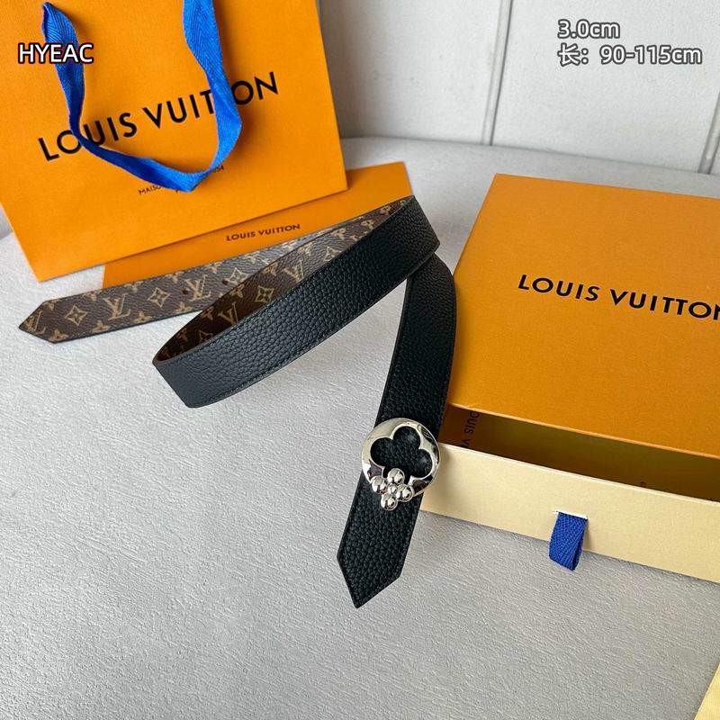 LV belt 30mmX90-115cm 8L (2)