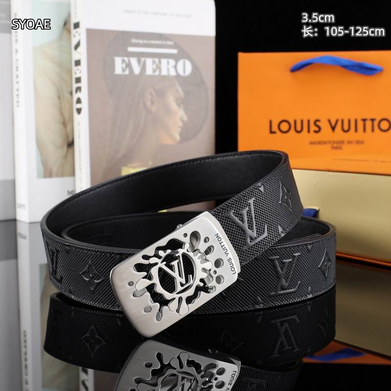 LV belt 35mm(自动扣）X105-125cm 8L (3)