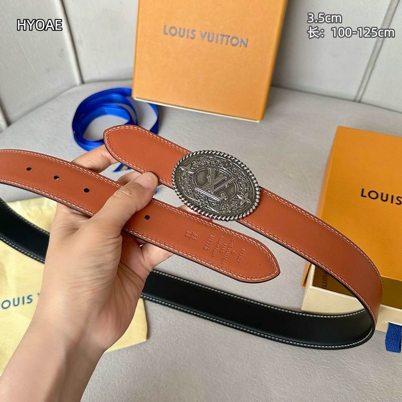 LV belt 35mmX100-125cm 8L (2)