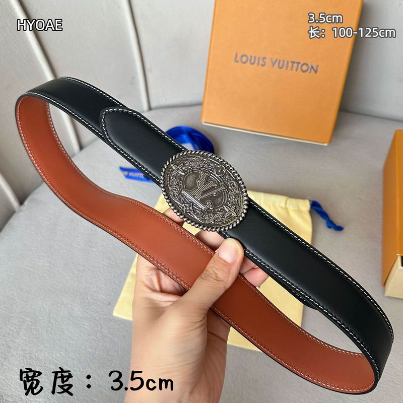 LV belt 35mmX100-125cm 8L (5)