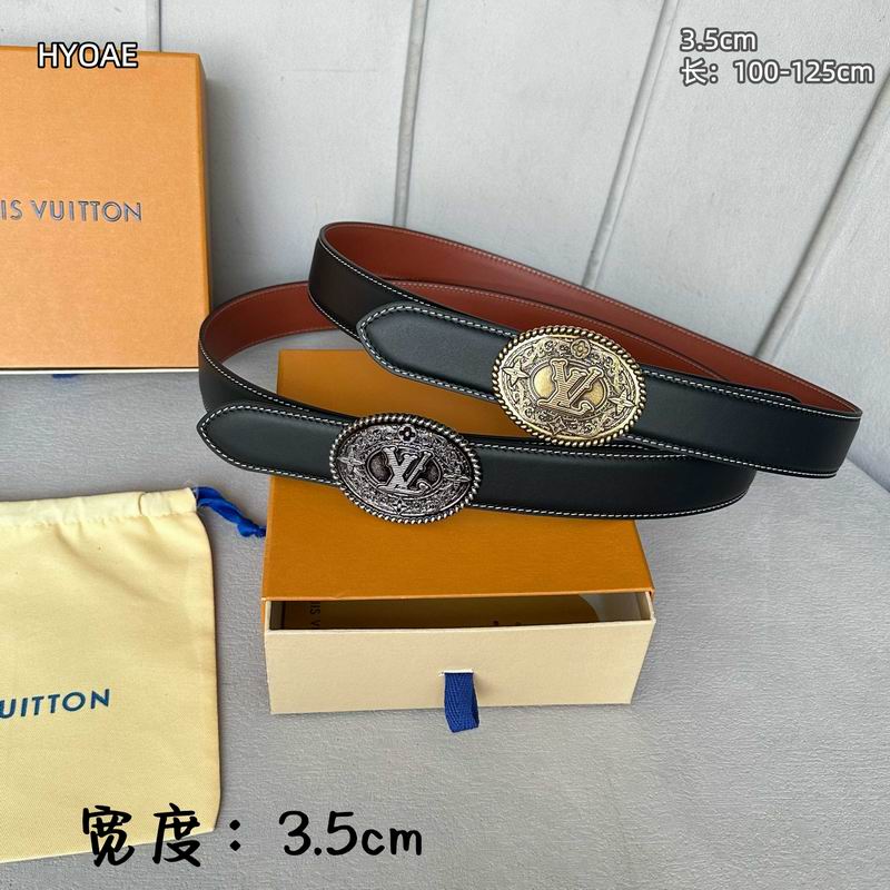 LV belt 35mmX100-125cm 8L (6)