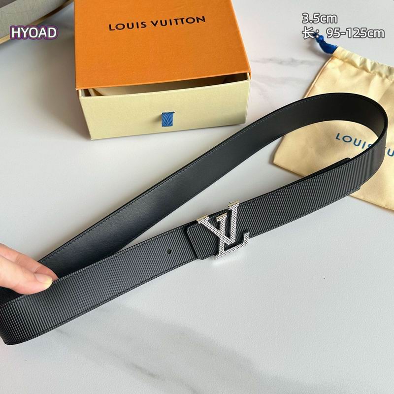 LV belt 35mmX95-125cm 8L (2)