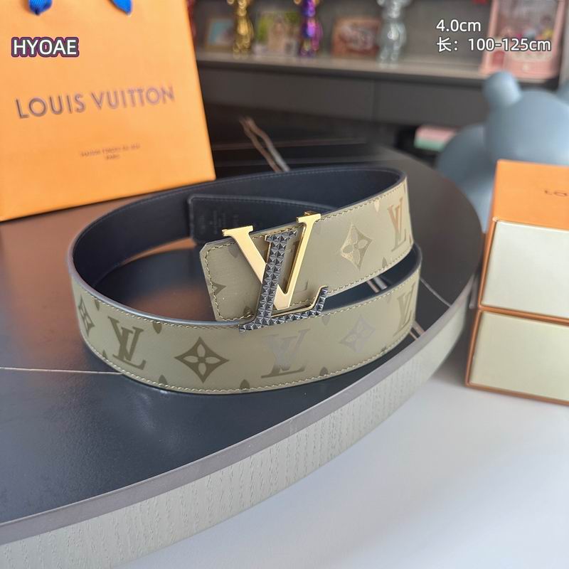 LV belt 40mmX100-125cm 8L (1)