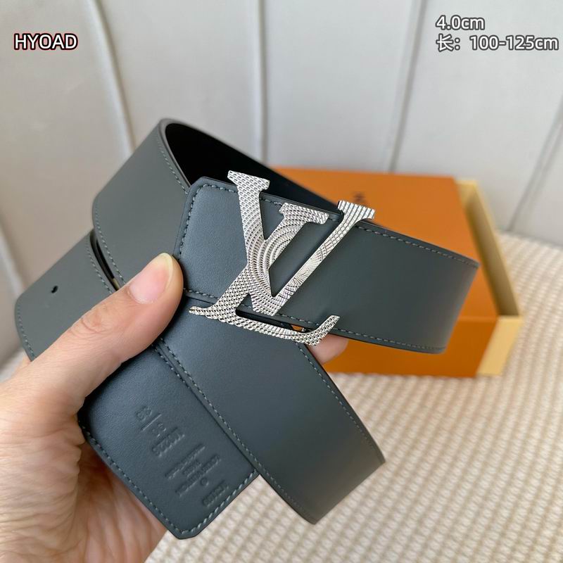 LV belt 40mmX100-125cm 8L (126)