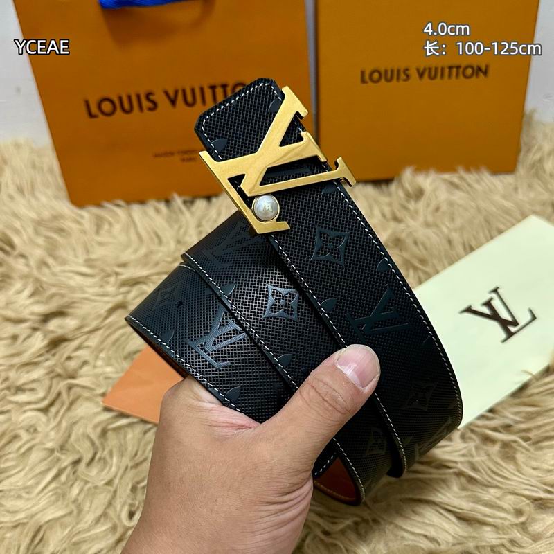 LV belt 40mmX100-125cm 8L (131)