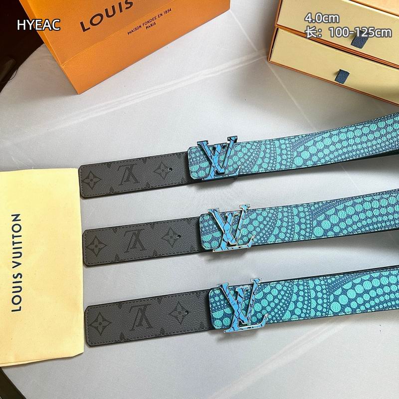 LV belt 40mmX100-125cm 8L (145)