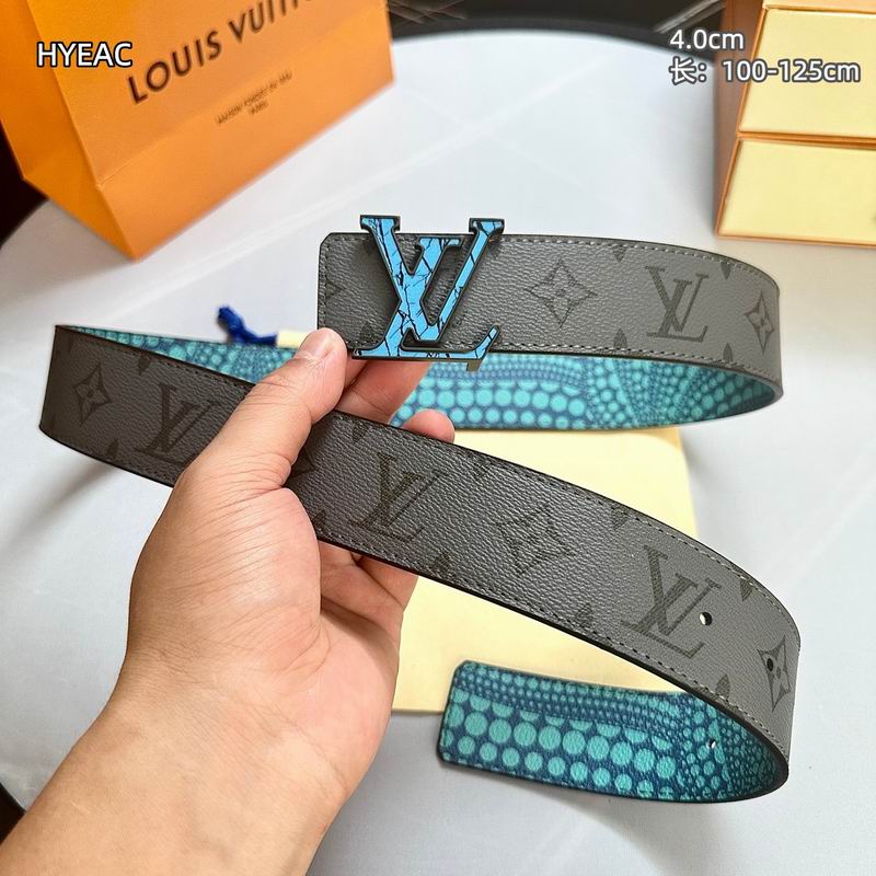 LV belt 40mmX100-125cm 8L (151)