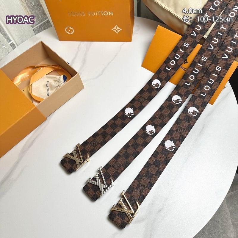 LV belt 40mmX100-125cm 8L (19)