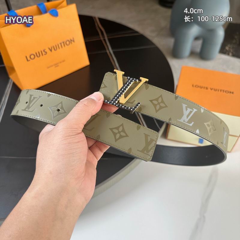 LV belt 40mmX100-125cm 8L (2)