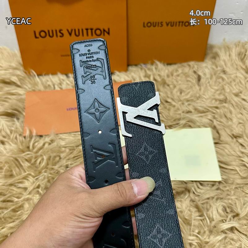 LV belt 40mmX100-125cm 8L (259)