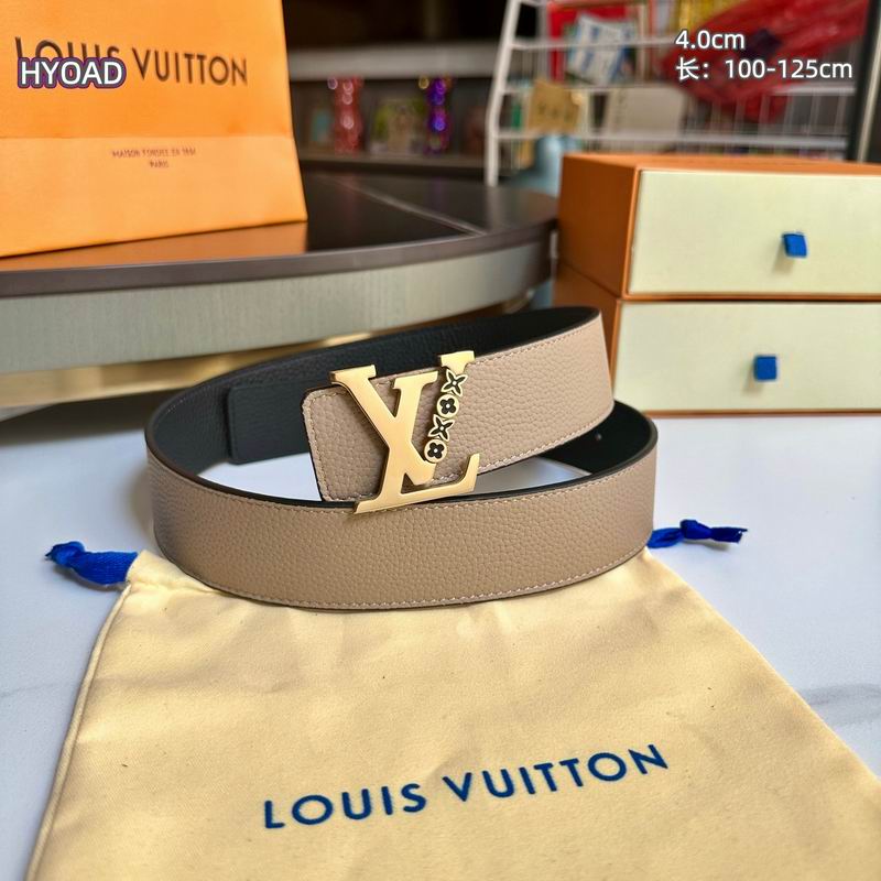 LV belt 40mmX100-125cm 8L (31)