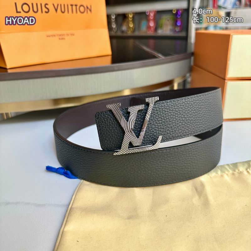 LV belt 40mmX100-125cm 8L (37)