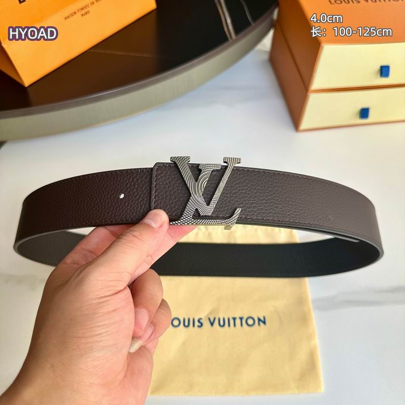 LV belt 40mmX100-125cm 8L (42)