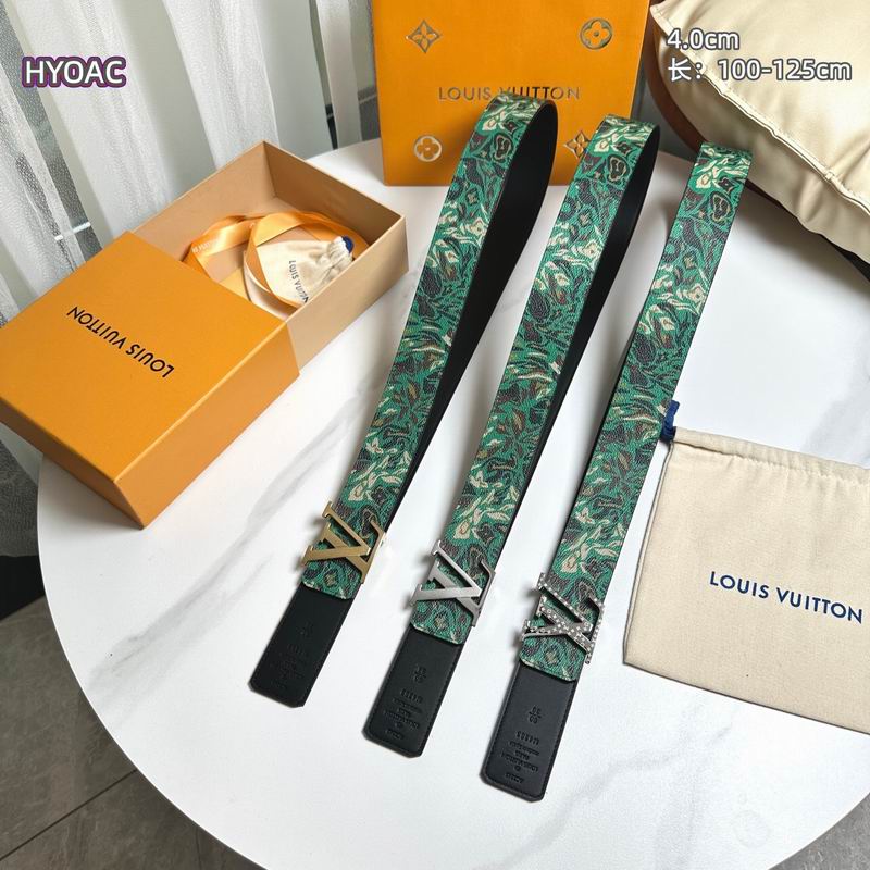 LV belt 40mmX100-125cm 8L (5)