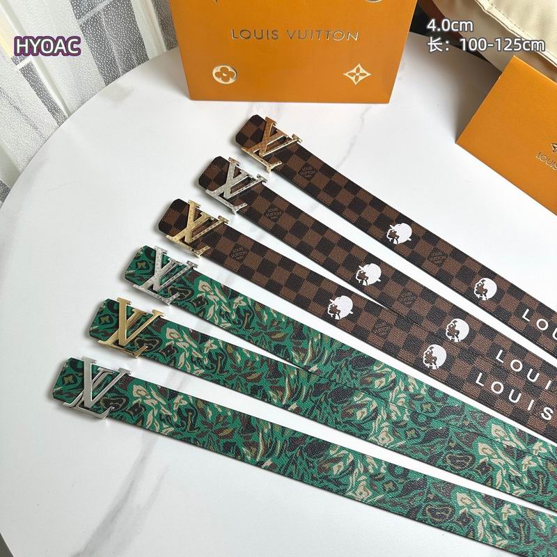 LV belt 40mmX100-125cm 8L (6)