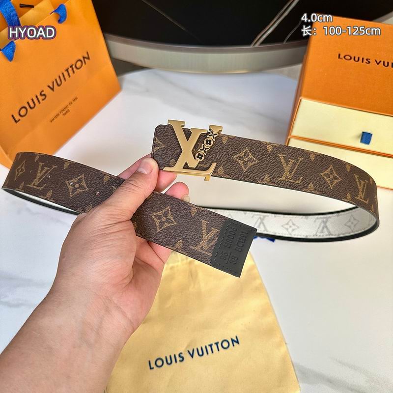 LV belt 40mmX100-125cm 8L (67)