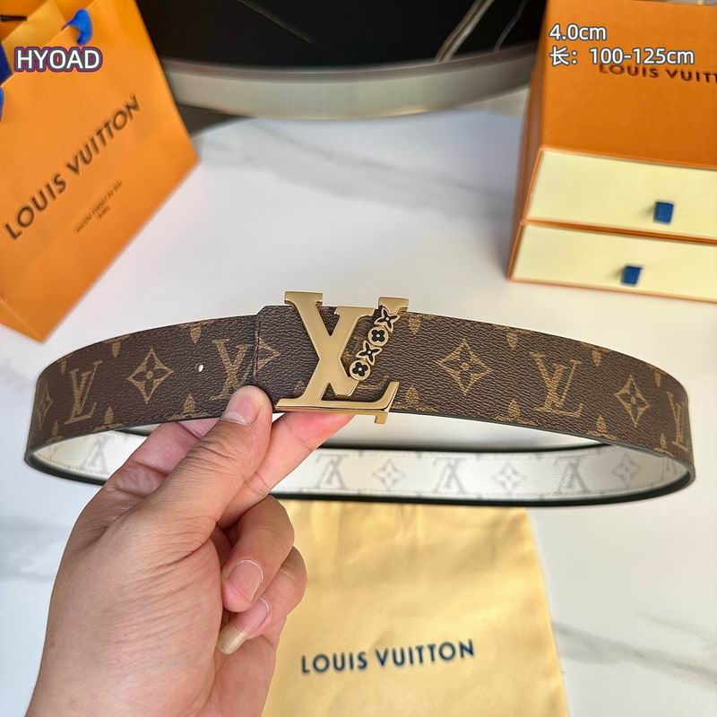 LV belt 40mmX100-125cm 8L (69)