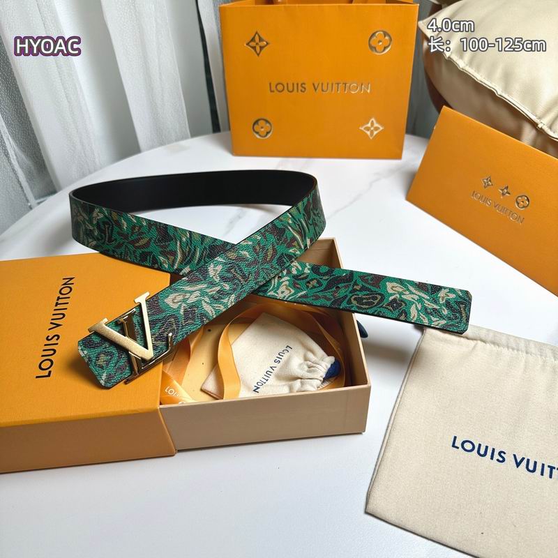 LV belt 40mmX100-125cm 8L (7)