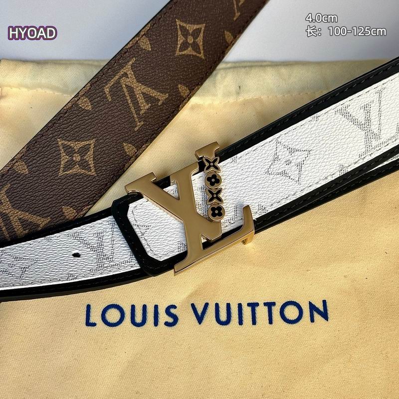 LV belt 40mmX100-125cm 8L (71)