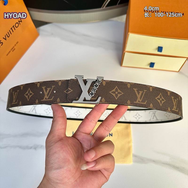 LV belt 40mmX100-125cm 8L (84)