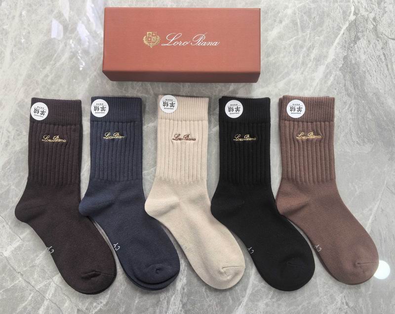 Loro Piana Socks (82)