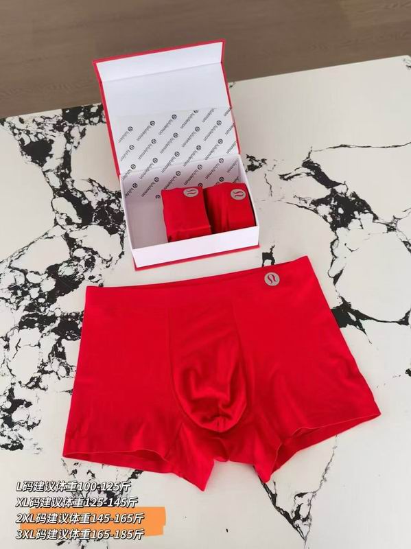 Luluemon boxer L-3XL 26 (5)