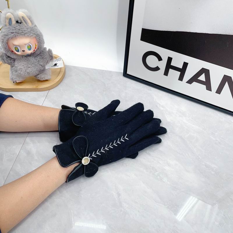 Miumiu Gloves dx (254)