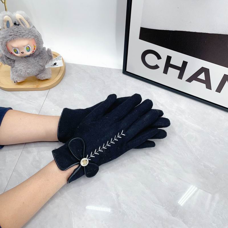 Miumiu Gloves dx (255)
