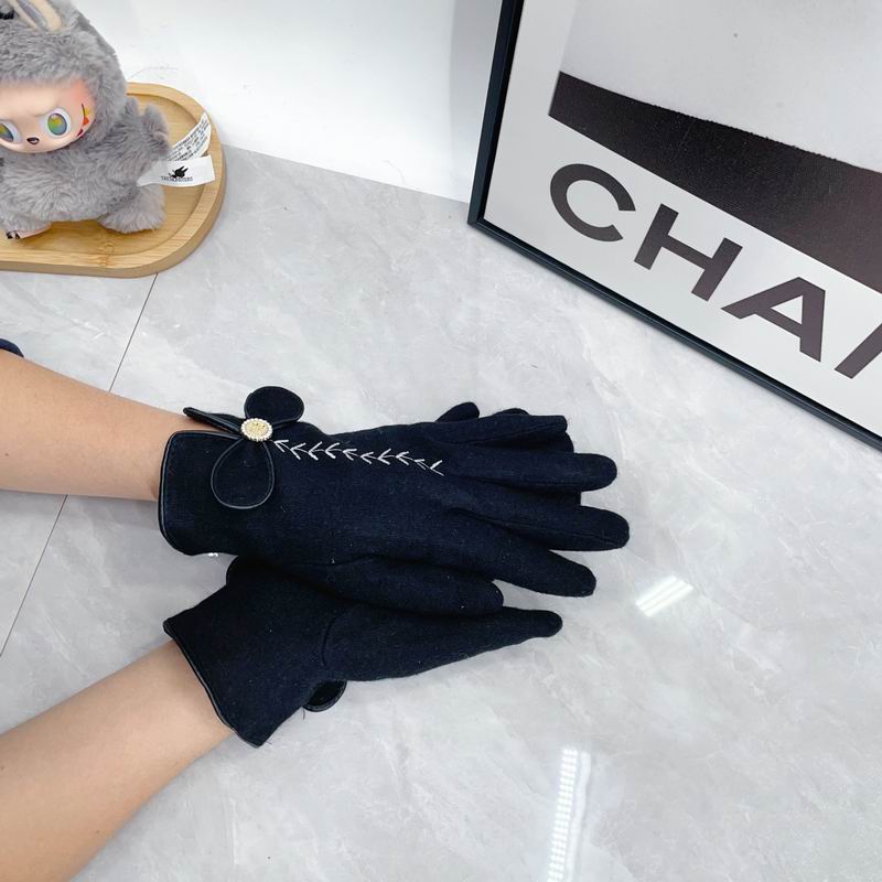 Miumiu Gloves dx (256)
