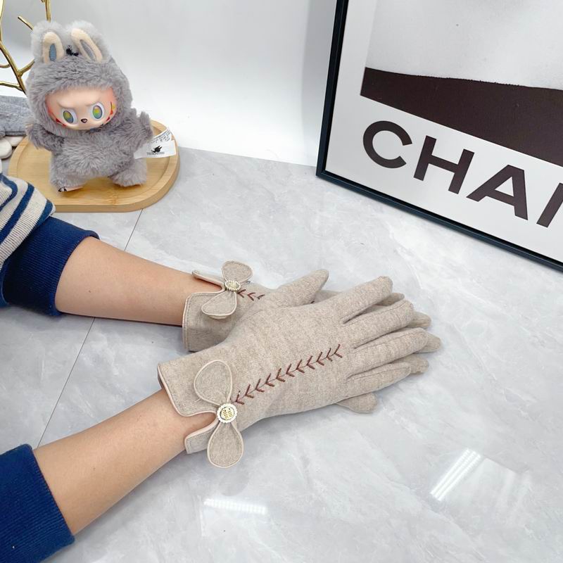 Miumiu Gloves dx (263)