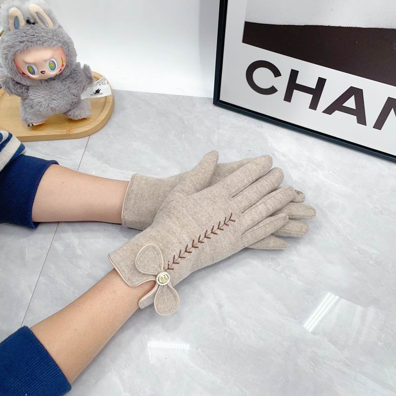 Miumiu Gloves dx (264)