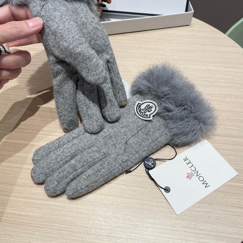 Moncler Gloves 43 (8)