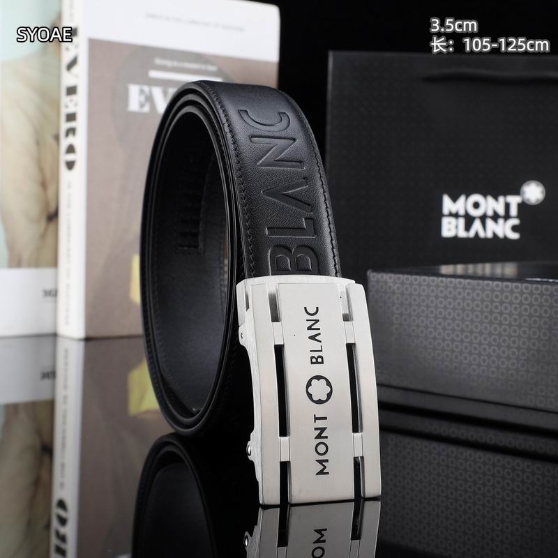 Montblanc belt 35mm(自动扣）X105-125cm 8L (2)