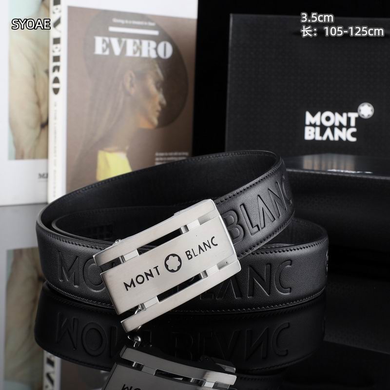 Montblanc belt 35mm(自动扣）X105-125cm 8L (3)