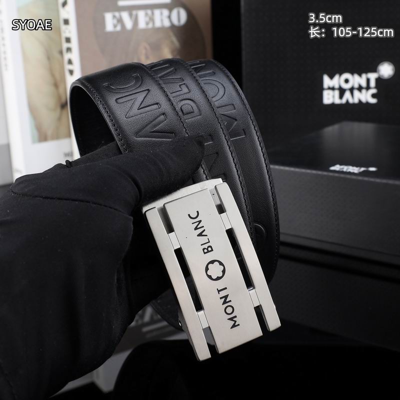 Montblanc belt 35mm(自动扣）X105-125cm 8L (4)