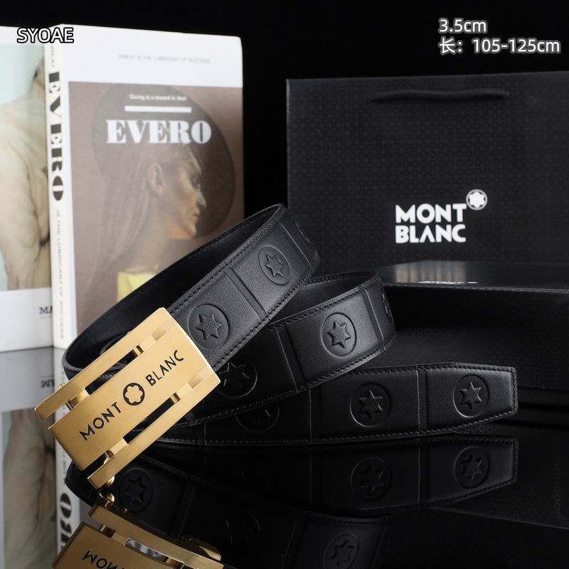Montblanc belt 35mm(自动扣）X105-125cm 8L (7)